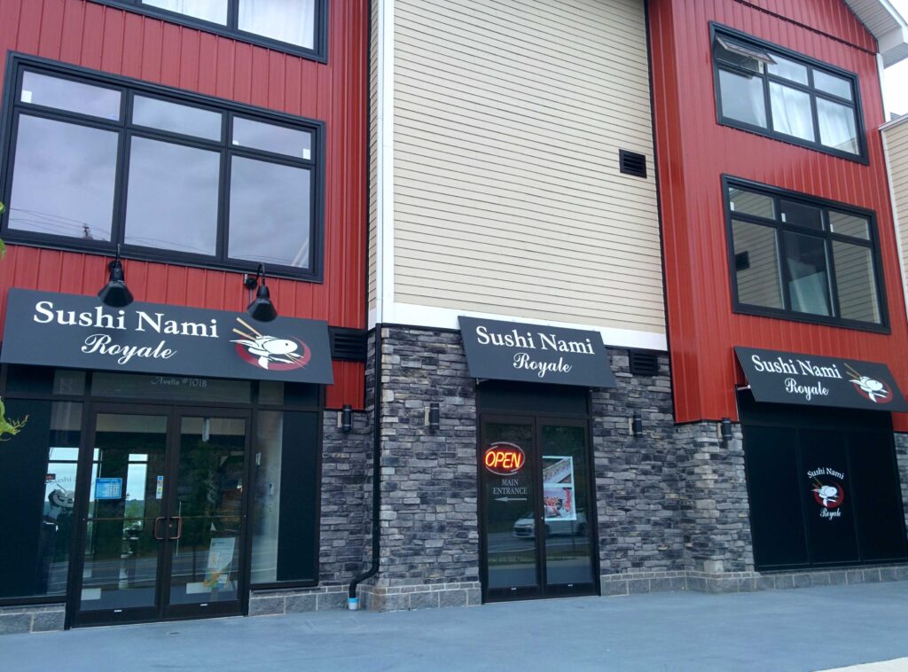 Sushi Nami Royale Restaurant Bedford Nova Scotia